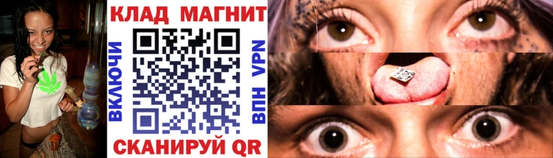 Купить закладку Новоуральск Каннабис Мефедрон A-PVP ГАШИШ