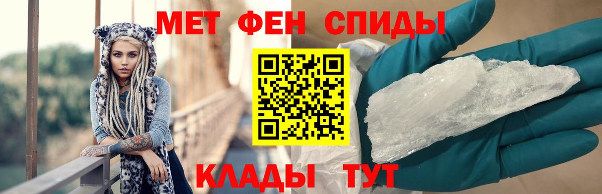  Cocaine Новоуральск