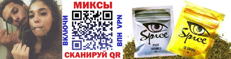KRAKEN ONION Новоуральск БУТИРАТ бутик