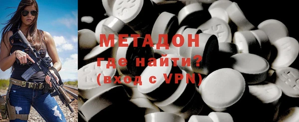 кокаин колумбия Лиски