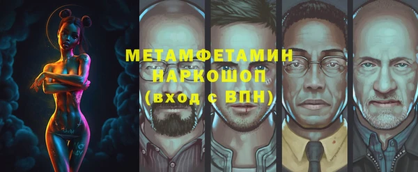 кокаин колумбия Лиски