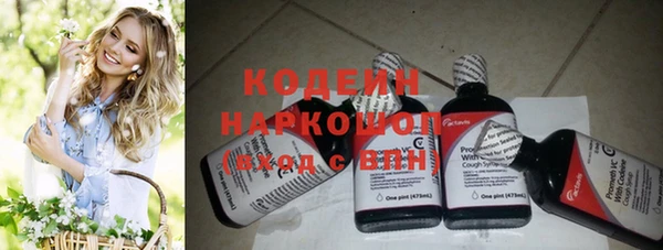 кокаин колумбия Лиски
