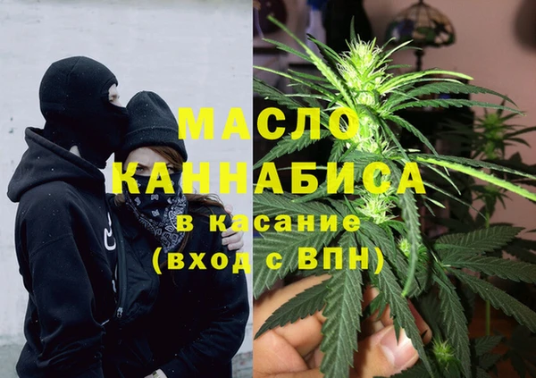 дурь Лагань
