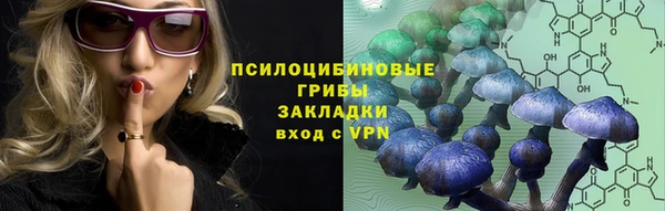 MDMA Premium VHQ Липки