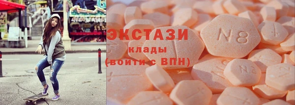 каннабис Ладушкин