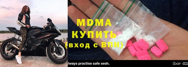 каннабис Ладушкин