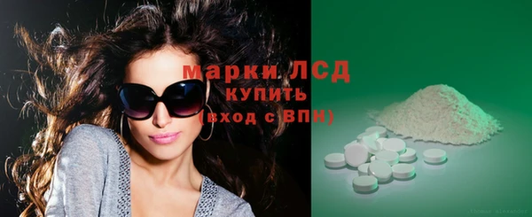 каннабис Ладушкин
