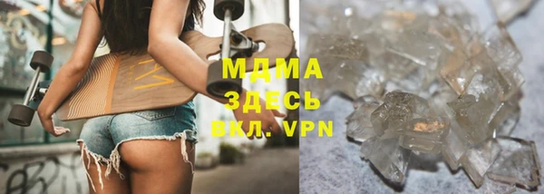 кокаин колумбия Лиски