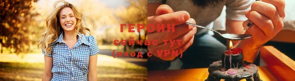 MDMA Premium VHQ Липки