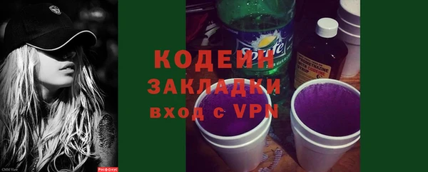 кокаин колумбия Лиски