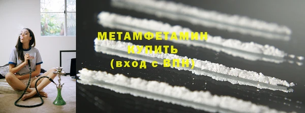 MDMA Premium VHQ Липки