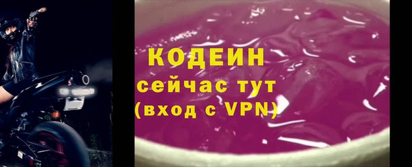 скорость mdpv Лихославль