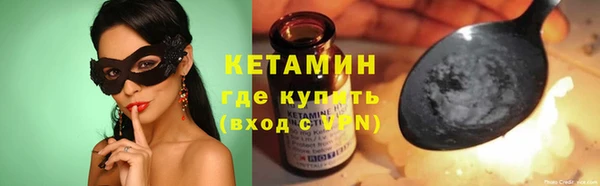 дурь Лагань