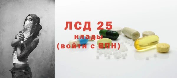 каннабис Ладушкин