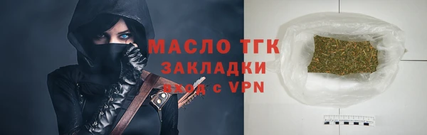 скорость mdpv Лихославль