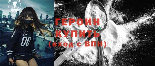 каннабис Ладушкин