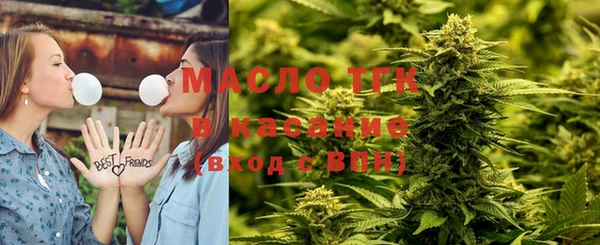 MDMA Premium VHQ Липки