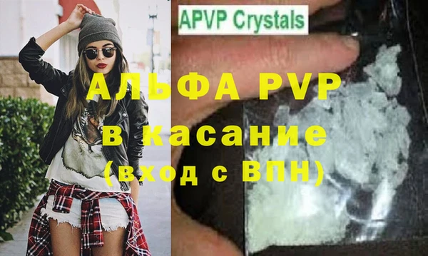дурь Лагань
