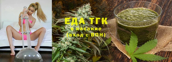 кокаин колумбия Лиски
