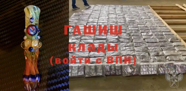 дурь Лагань