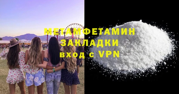 дурь Лагань