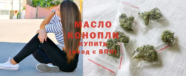 MDMA Premium VHQ Липки