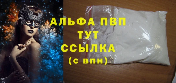 MDMA Premium VHQ Липки