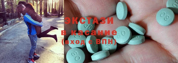 каннабис Ладушкин