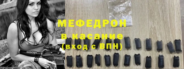 дурь Лагань