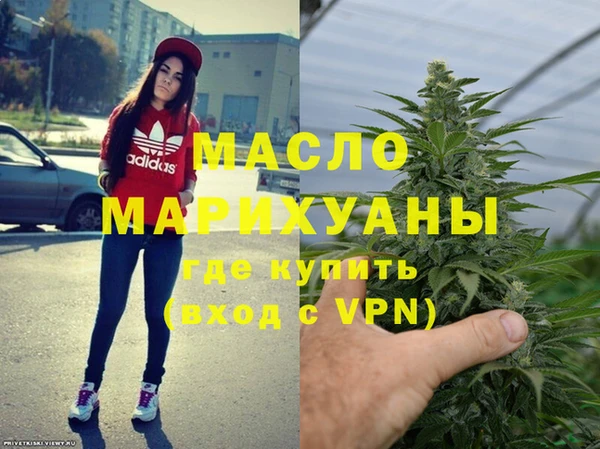 кокаин колумбия Лиски