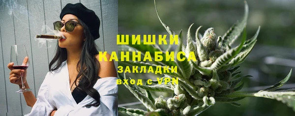каннабис Ладушкин