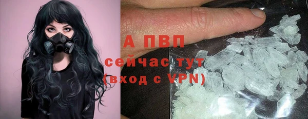 каннабис Ладушкин
