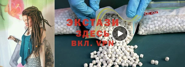кокаин колумбия Лиски