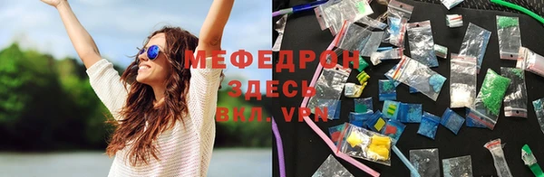 MDMA Premium VHQ Липки