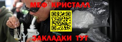 mix Беслан