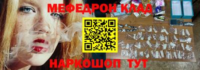 mix Беслан