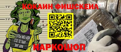 альфа пвп Берёзовский