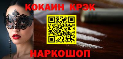 mix Беслан