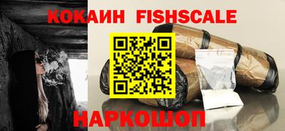 альфа пвп Берёзовский
