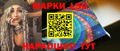 mix Беслан