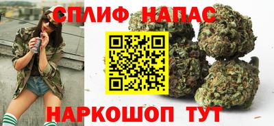 mix Беслан