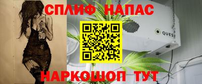 mix Беслан
