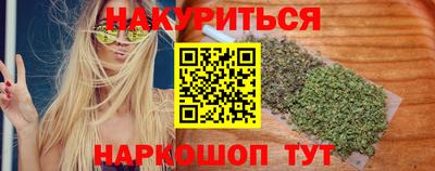 альфа пвп Берёзовский