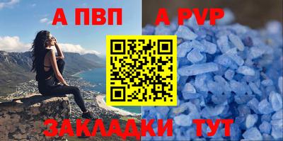 mix Беслан