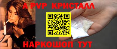 mix Беслан