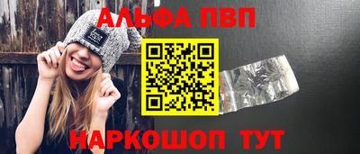 mix Беслан