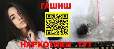 mix Беслан