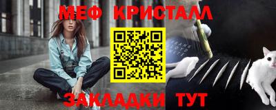 mix Беслан