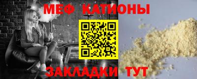 mix Беслан