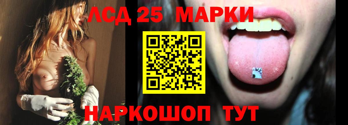 Масло THC  МАРИХУАНА  Мяу-Мяу  Метамфетамин  Кокаин  ГАШИШ  НБОМе  МЕФ  Кислота  Новоуральск  Вход с VPN  Альфа-ПВП  MDMA 